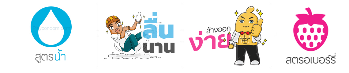 Playboy Zero Zero Three